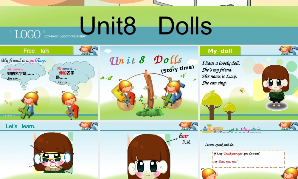（译林版） 四年级英语上册《Unit 8 Dolls》ppt课件2.ppt