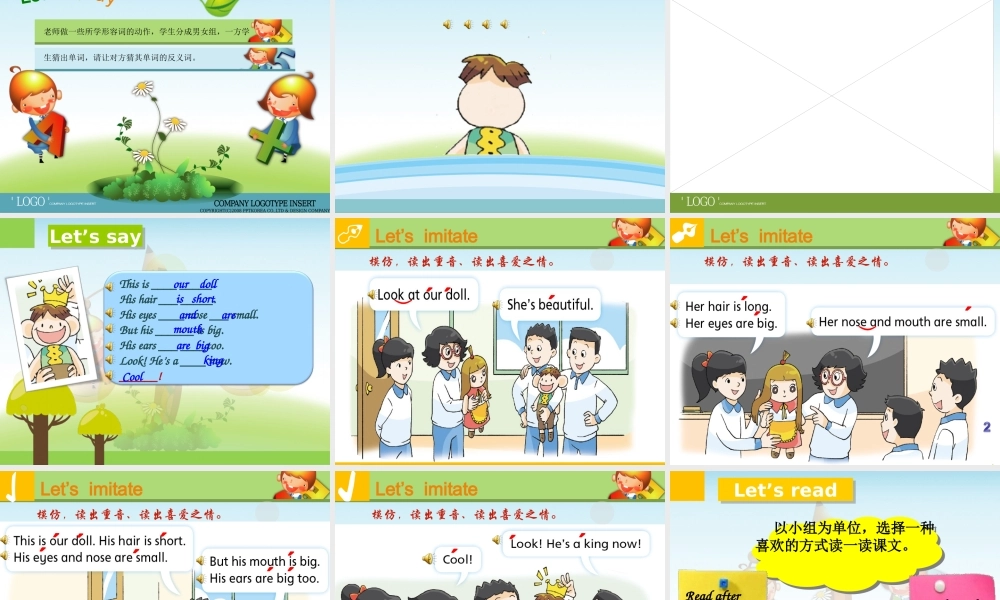 （译林版） 四年级英语上册《Unit 8 Dolls》ppt课件2.ppt