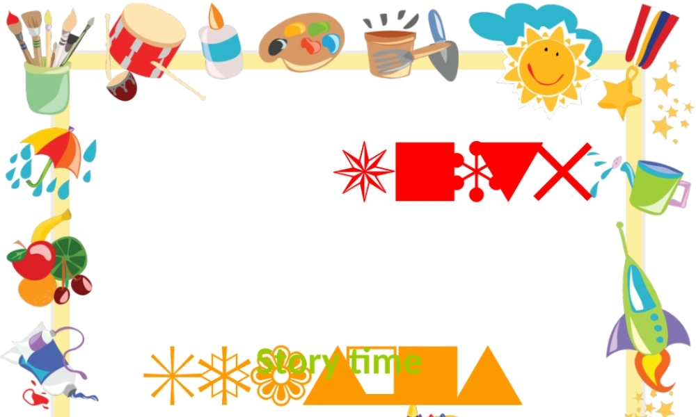 江苏译林版四年级英语下册《unit 5 seasons》ppt课件5.ppt