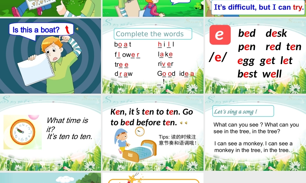 江苏译林版四年级英语下册《unit 4 drawing in the park》ppt课件7.ppt