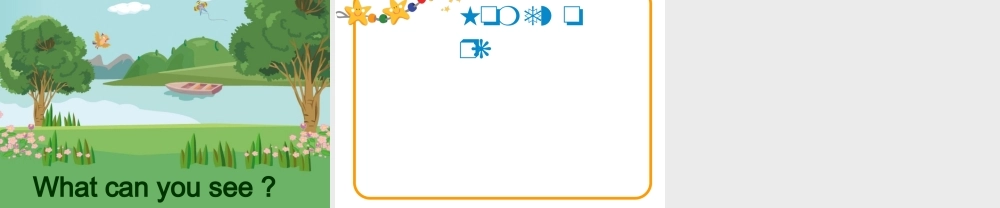 江苏译林版四年级英语下册《unit 4 drawing in the park》ppt课件7.ppt