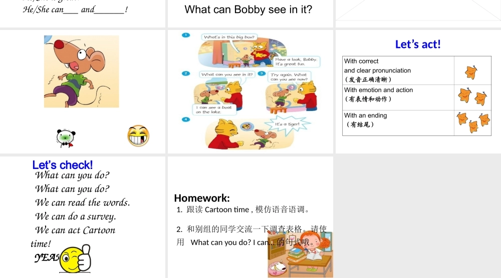 江苏译林版四年级英语下册《unit 4 drawing in the park》ppt课件6.ppt