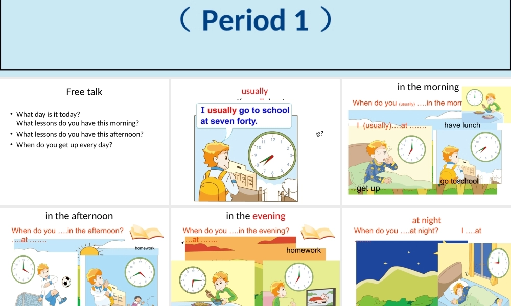 江苏译林版四年级英语下册《unit 3 my day》ppt课件2.ppt