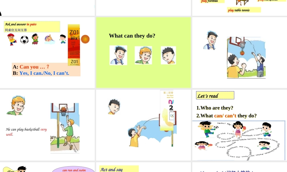 （译林版） 四年级英语上册《Unit 4 I can play basketball》ppt课件1.ppt