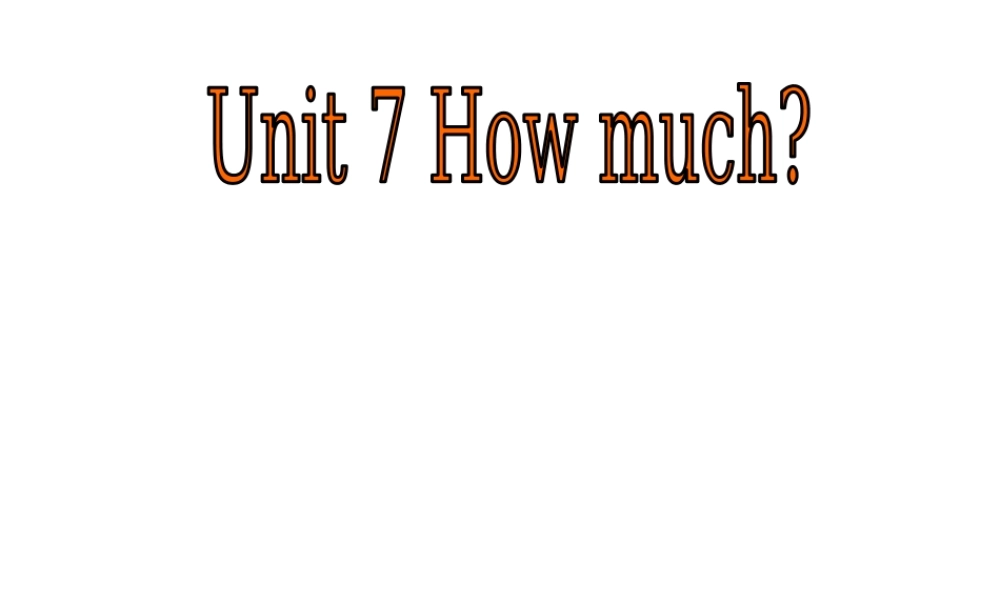 （译林版） 四年级英语上册《Unit 7 How much》ppt课件3.ppt