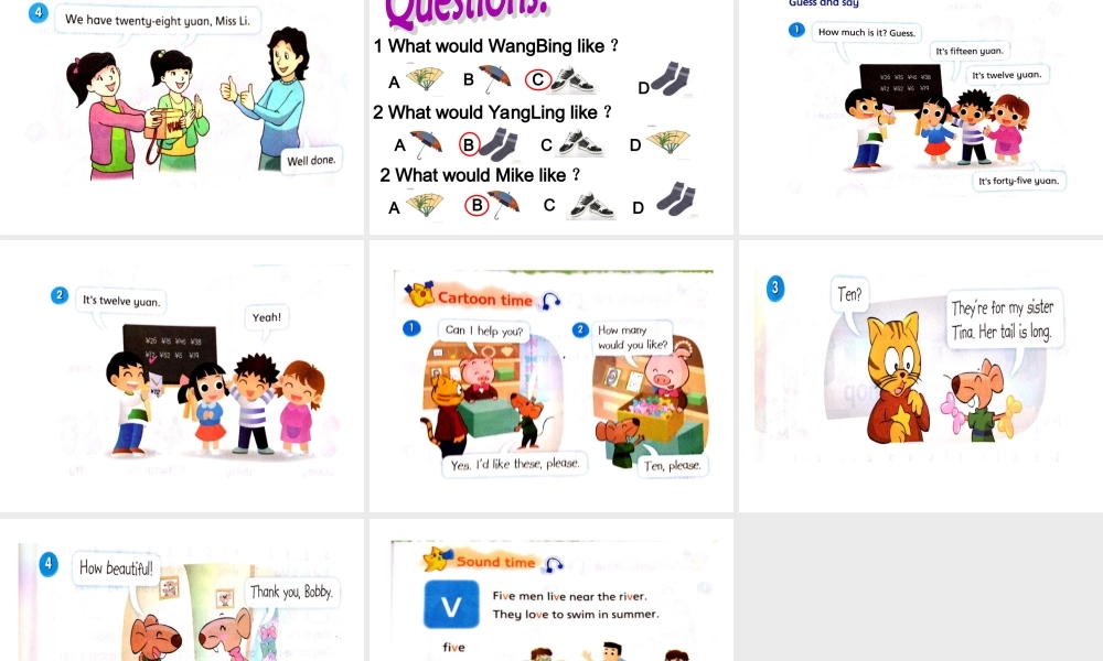 （译林版） 四年级英语上册《Unit 7 How much》ppt课件3.ppt