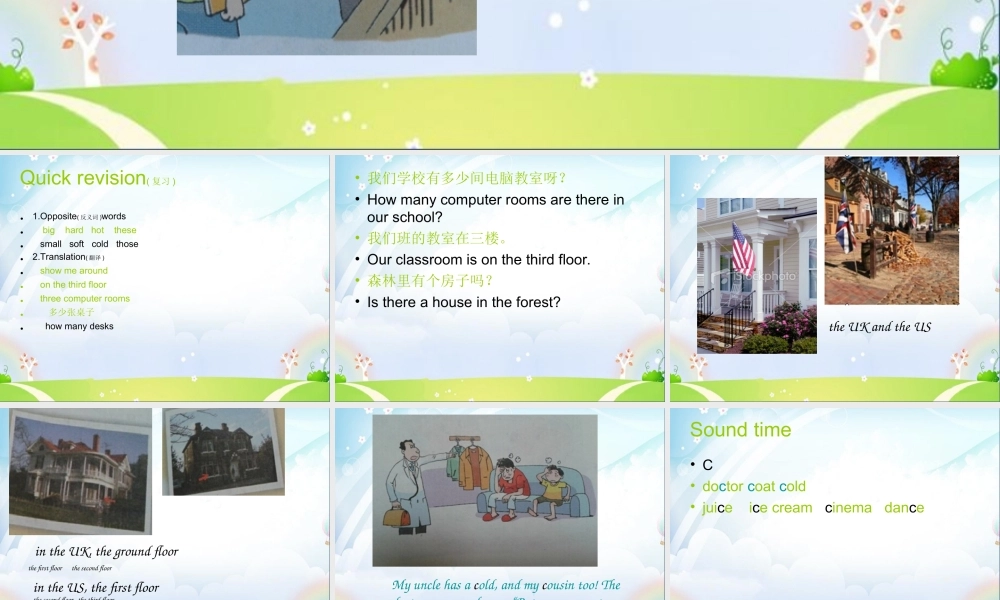 （译林版） 五年级英语上册 《Unit 2 A new student》ppt课件4.ppt