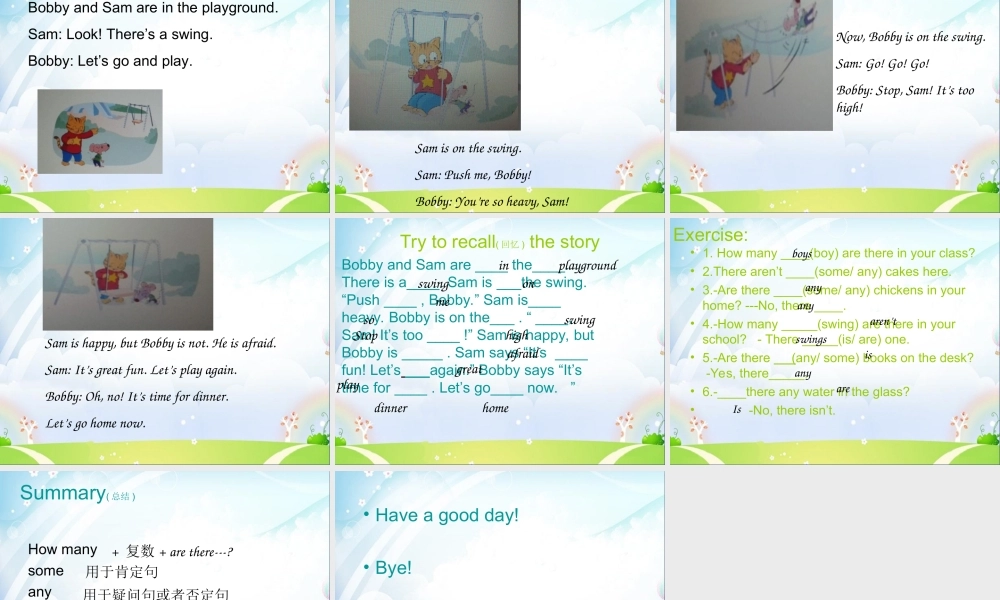 （译林版） 五年级英语上册 《Unit 2 A new student》ppt课件4.ppt