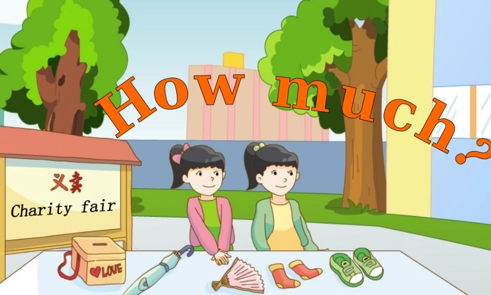 （译林版） 四年级英语上册《Unit 7 How much》ppt课件4.ppt