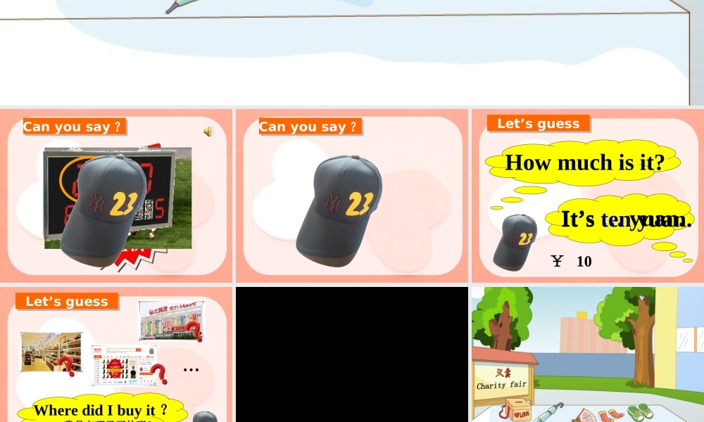 （译林版） 四年级英语上册《Unit 7 How much》ppt课件4.ppt