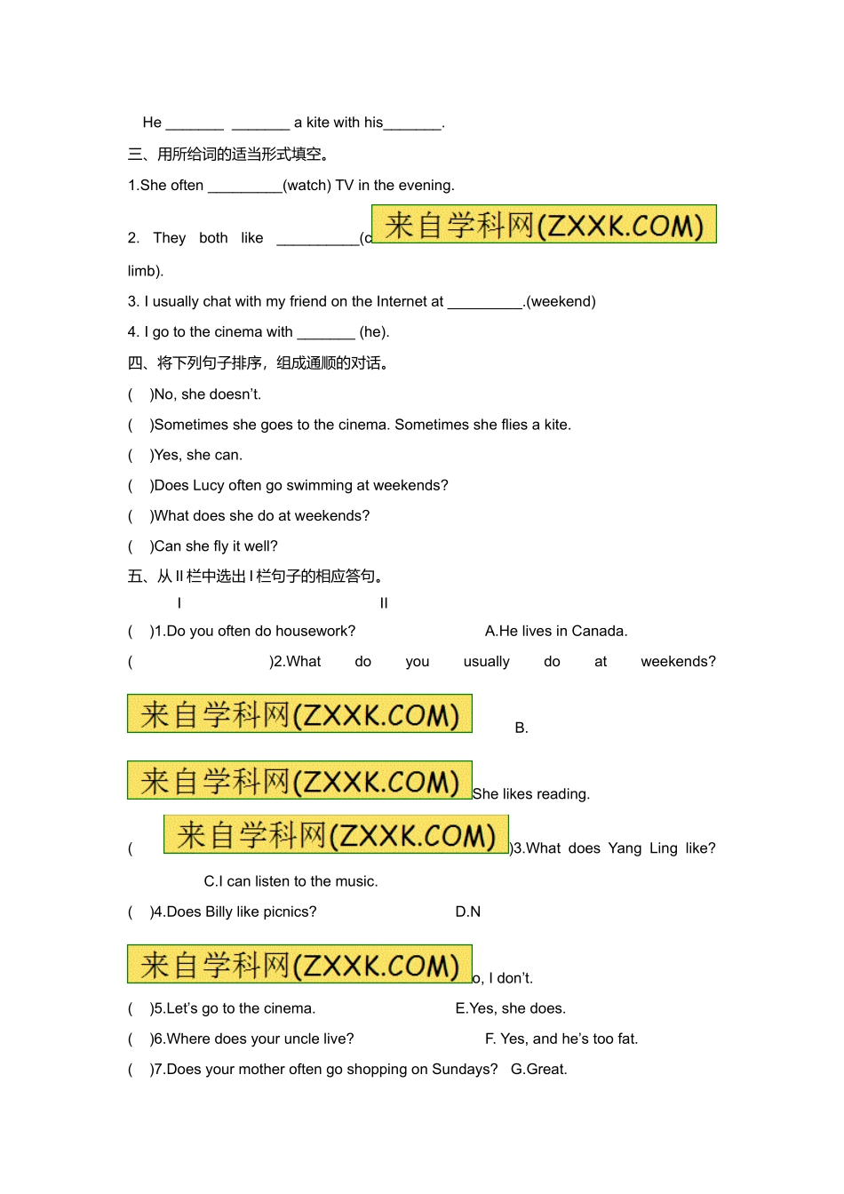 （练习）-Unit7 2.Grammar time译林版（三起）.doc_第2页