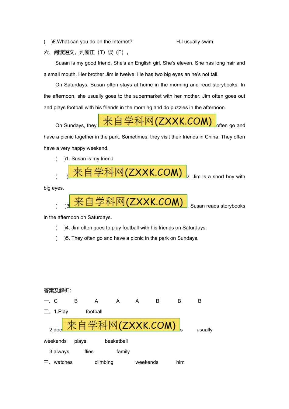 （练习）-Unit7 2.Grammar time译林版（三起）.doc_第3页