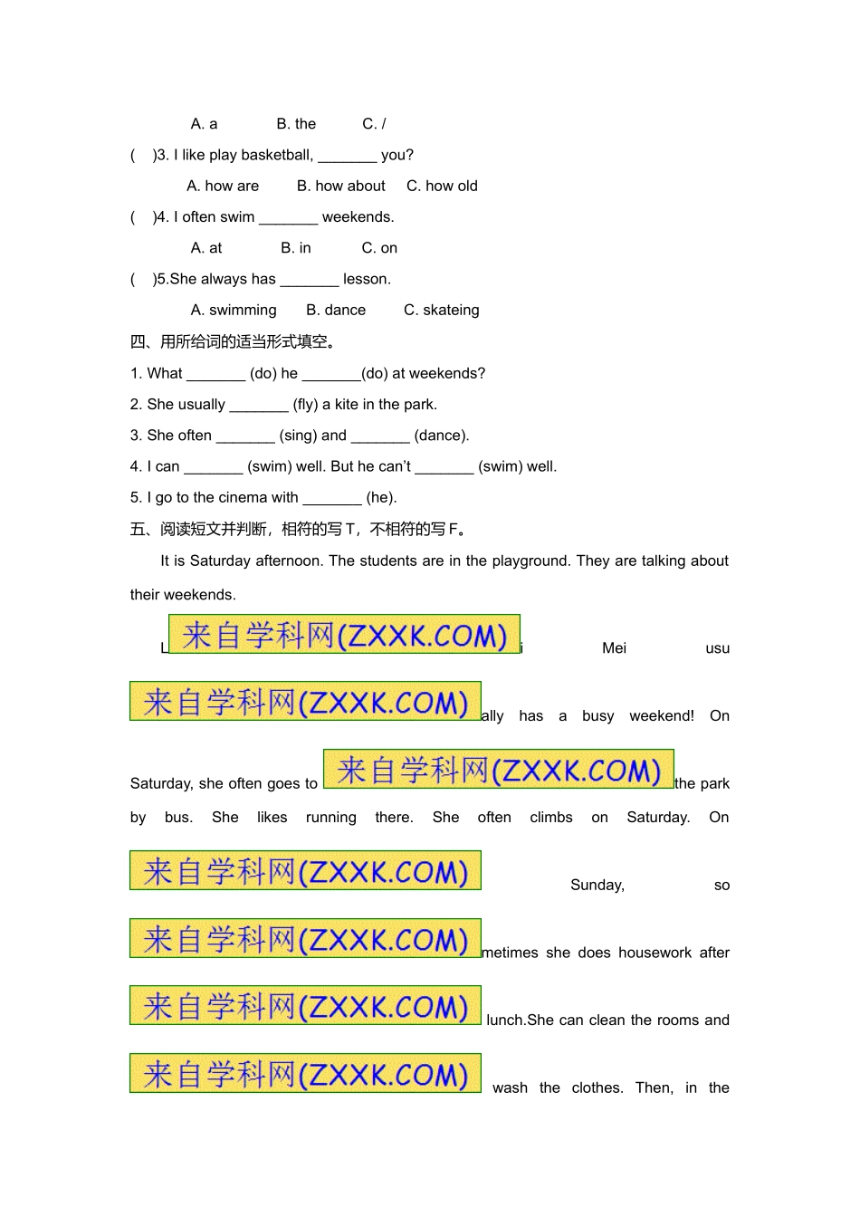 （练习）-Unit7 1.Story time译林版（三起）.doc_第2页
