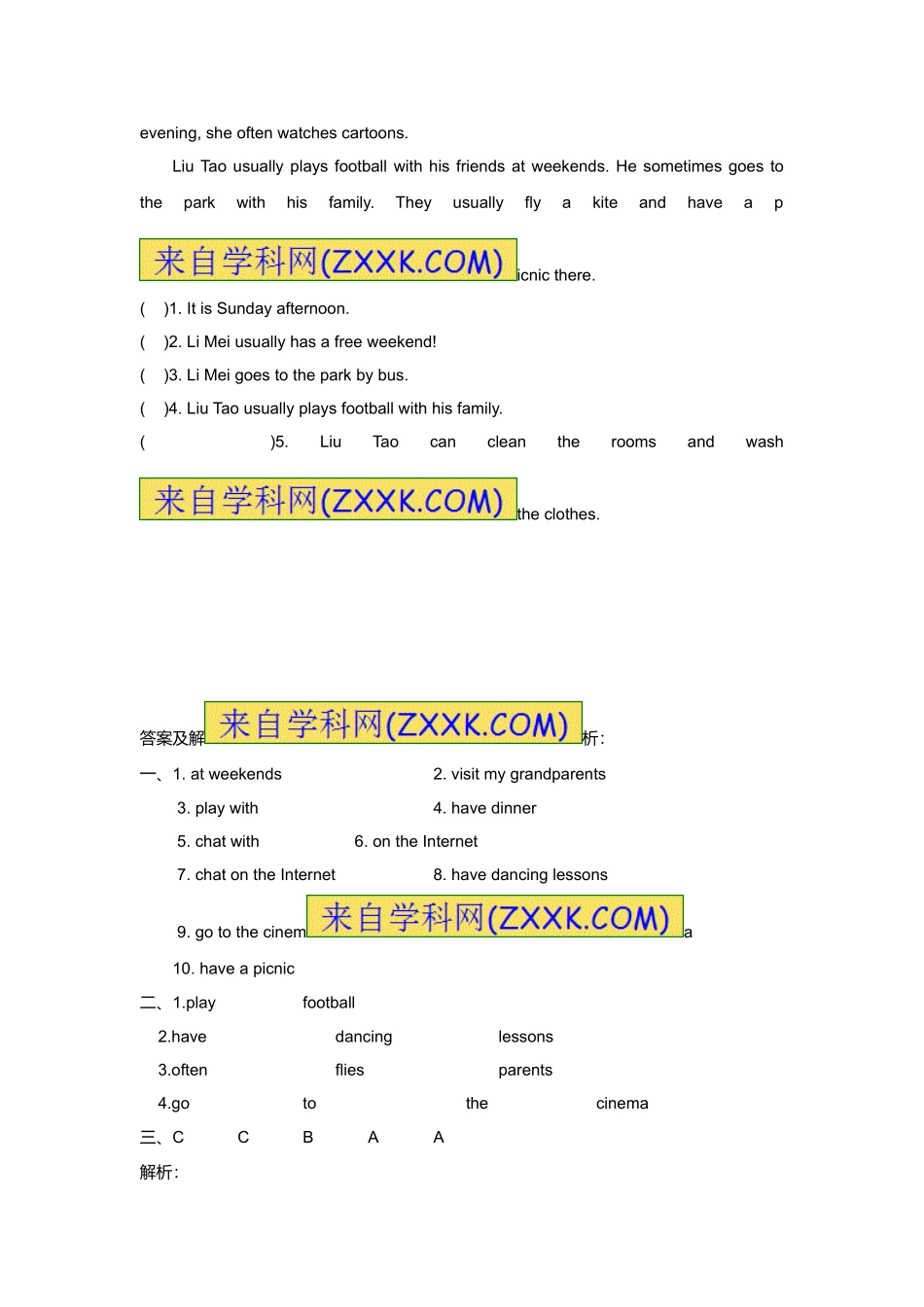（练习）-Unit7 1.Story time译林版（三起）.doc_第3页