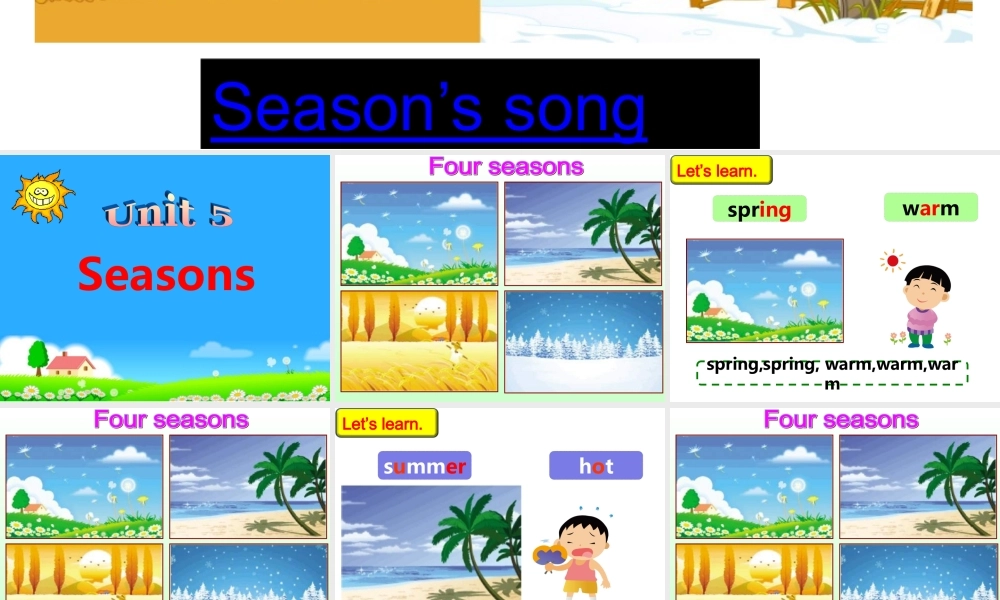 江苏译林版四年级英语下册《unit 5 seasons》ppt课件2.ppt