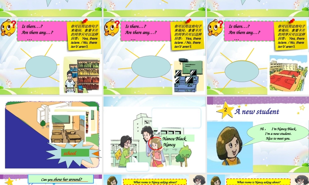 （译林版） 五年级英语上册 《Unit 2 A new student》ppt课件6.ppt