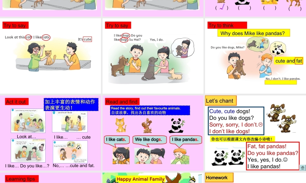 （译林版） 四年级英语上册《Unit 1 I like dogs》ppt课件3.ppt