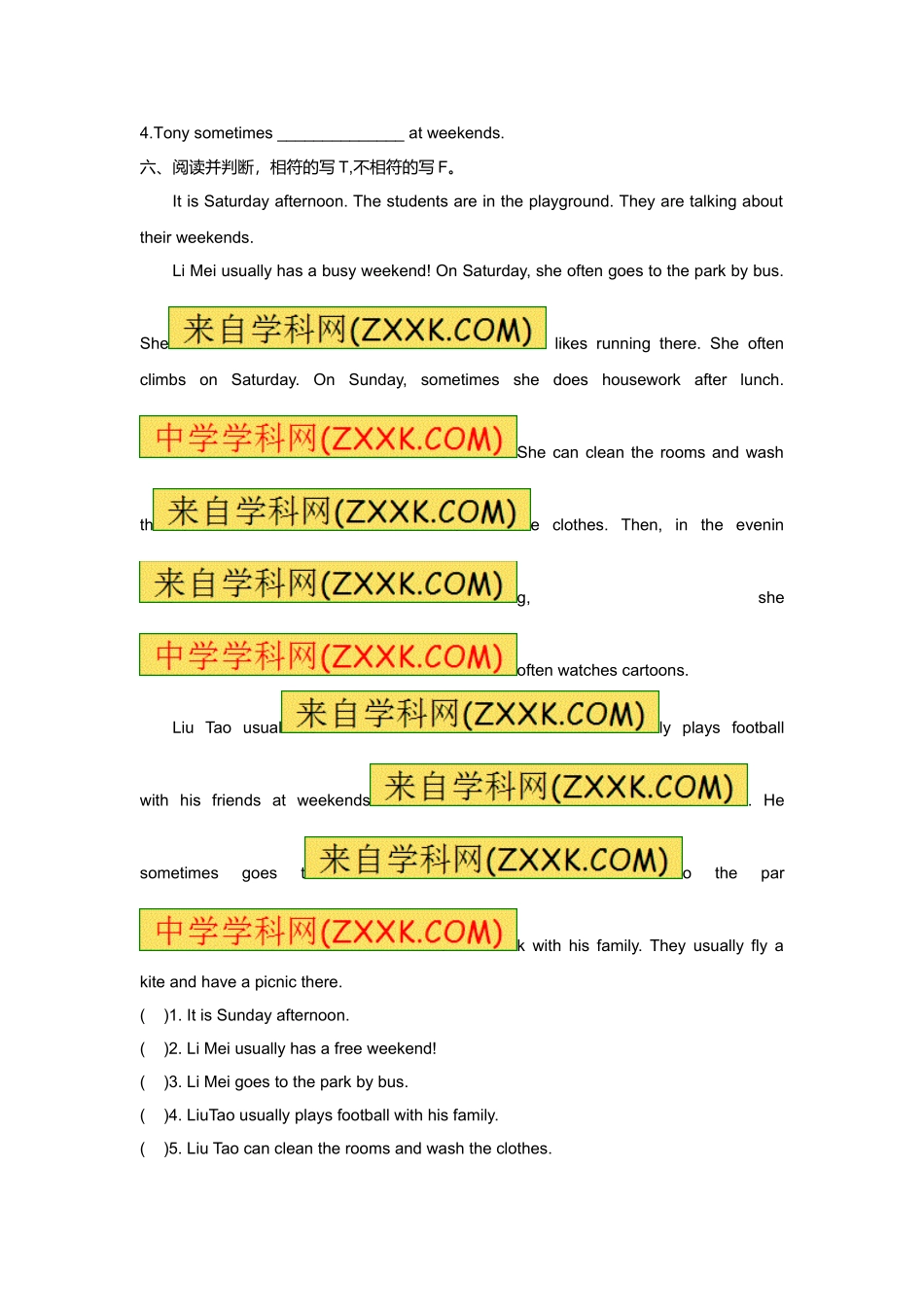 （练习）-Unit7 5Checkout time & Ticking time译林版（三起）.doc_第3页