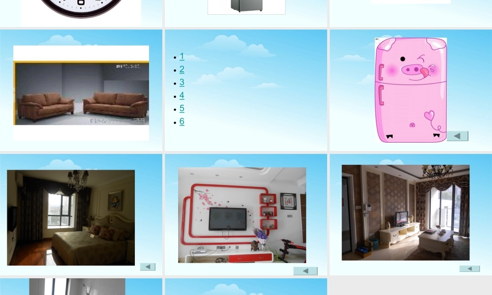 （译林版） 四年级英语上册《Unit 5 Our new home》ppt课件4.ppt