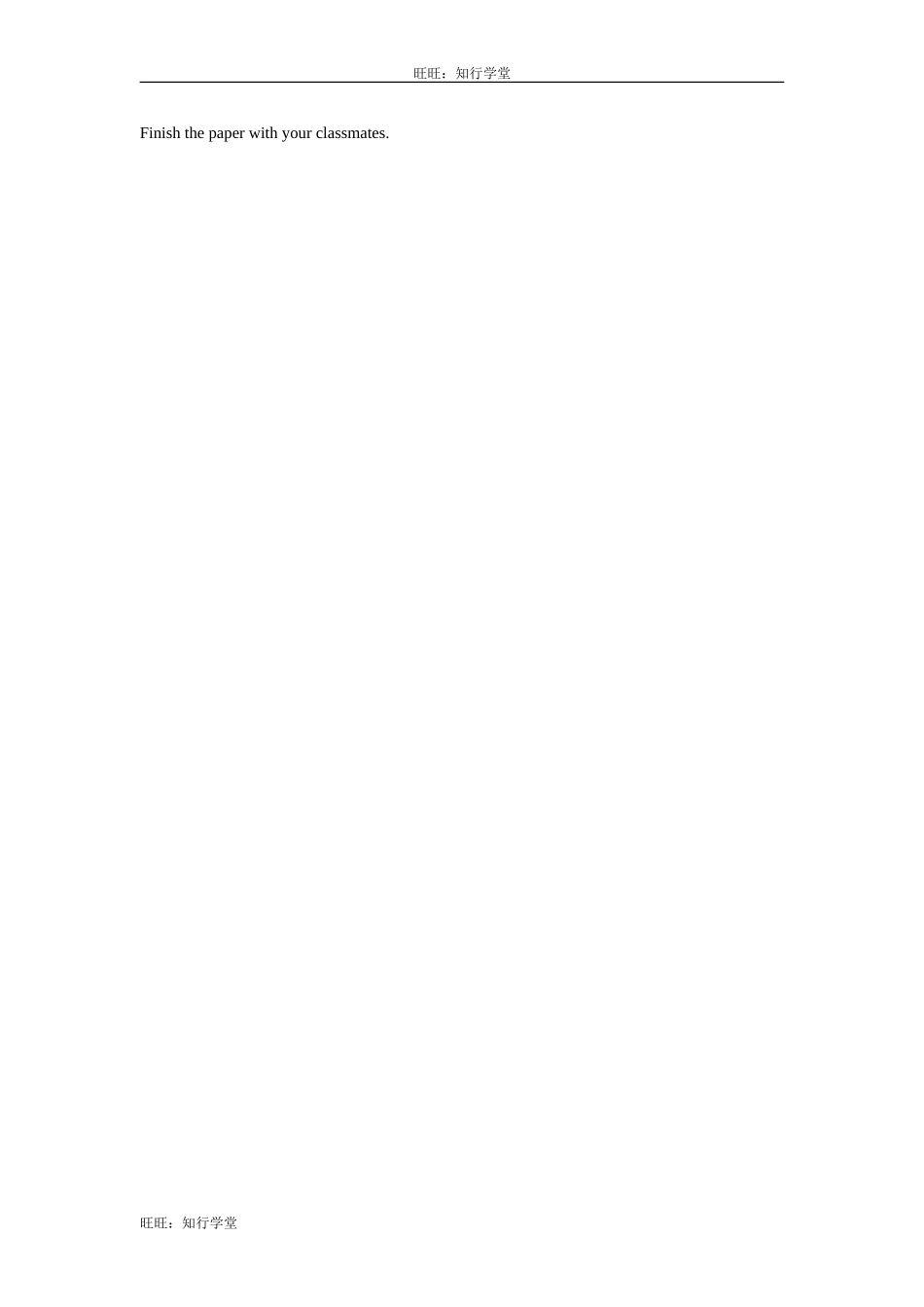 牛津上海版英语六下Module 2 Unit 4《Art》word教案1【旺旺：知行学堂】.doc_第3页