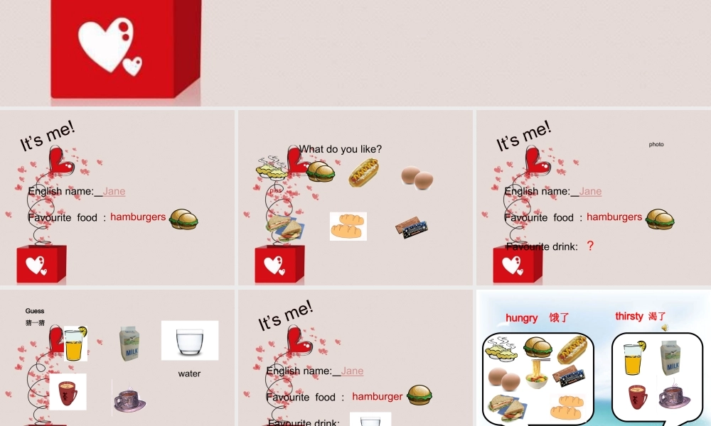 江苏译林版四年级英语下册《unit 7 what’s the matter》ppt课件3.ppt