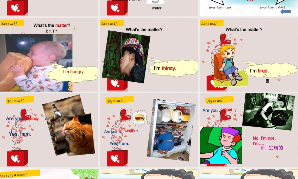 江苏译林版四年级英语下册《unit 7 what’s the matter》ppt课件3.ppt