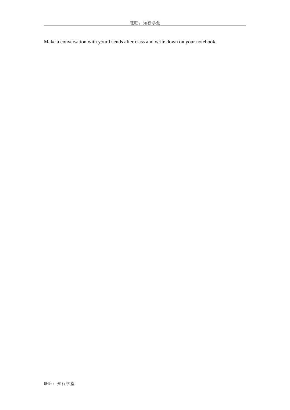 牛津上海版英语六下Module 3 Unit 8《Reading signs》word教案2【旺旺：知行学堂】.doc_第3页