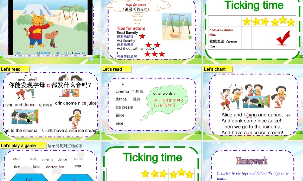 （译林版） 五年级英语上册 《Unit 2 A new student》ppt课件1.ppt