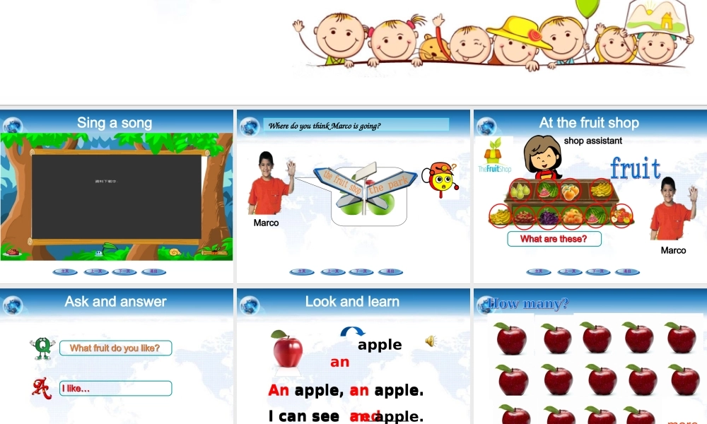 unit 8 at the fruit shop第1课时.ppt