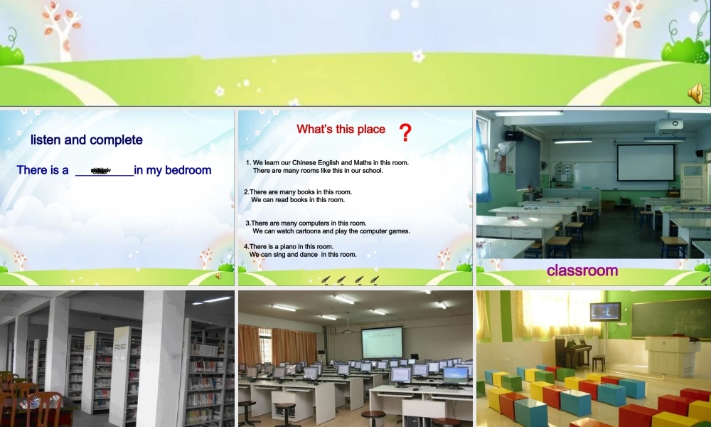 （译林版） 五年级英语上册 《Unit 2 A new student》ppt课件2.ppt