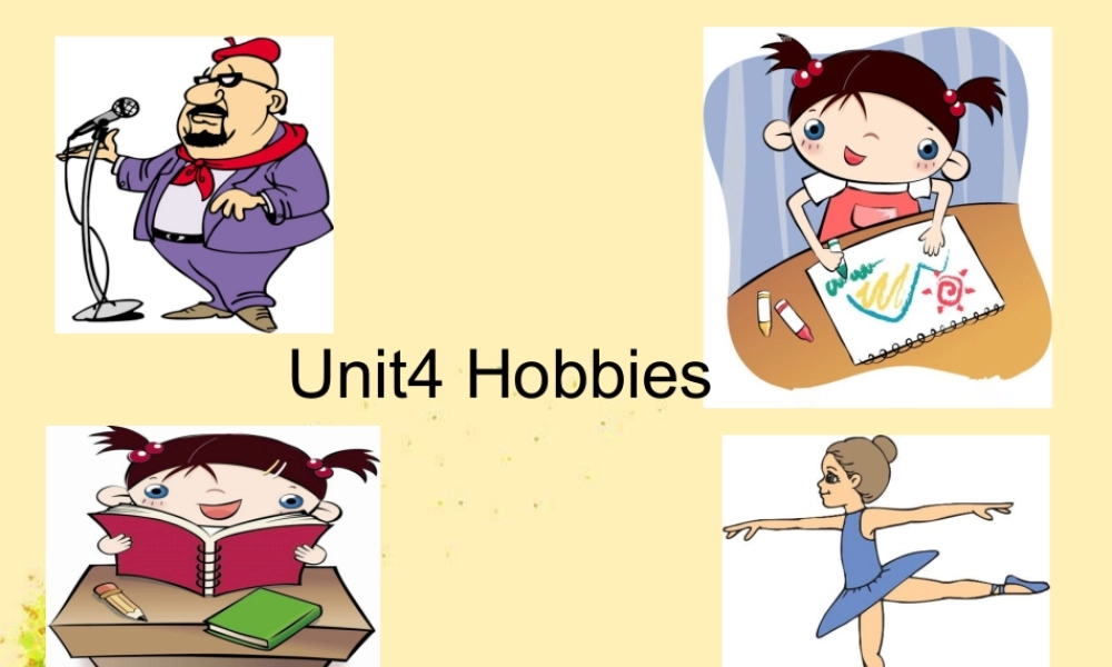 （译林版） 五年级英语上册 《Unit 4 Hobbies》ppt课件2.ppt