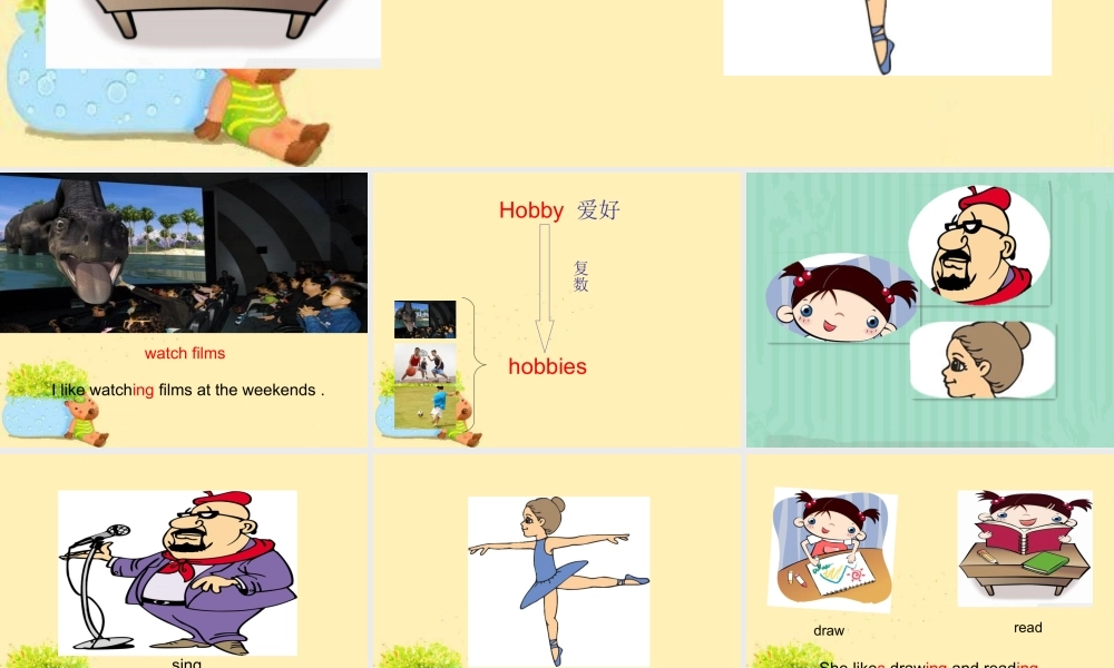 （译林版） 五年级英语上册 《Unit 4 Hobbies》ppt课件2.ppt