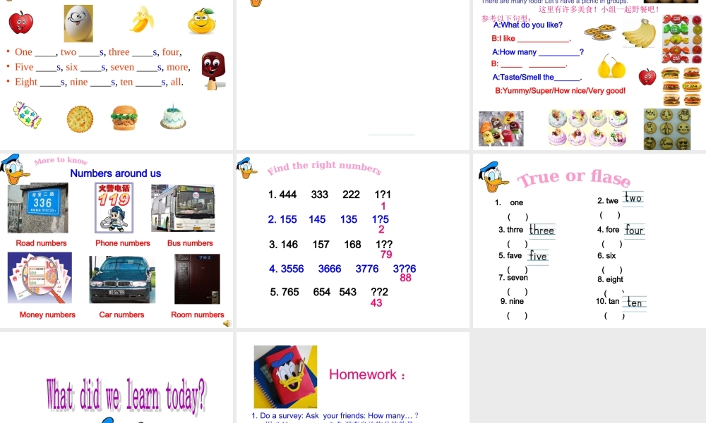 unit 10 numbers第1课时.ppt
