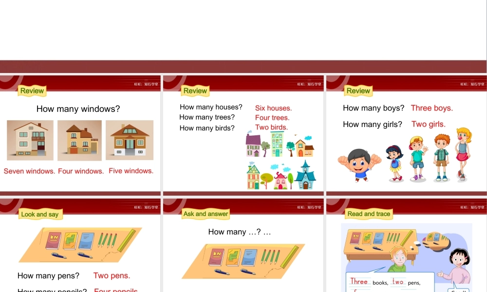 牛津上海版三上Unit 10《Numbers》（第3课时）ppt课件[旺旺：知行学堂].ppt