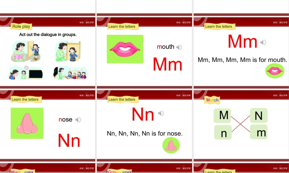 牛津上海版三上Unit 7《In the classroom》（第3课时）ppt课件[旺旺：知行学堂].ppt