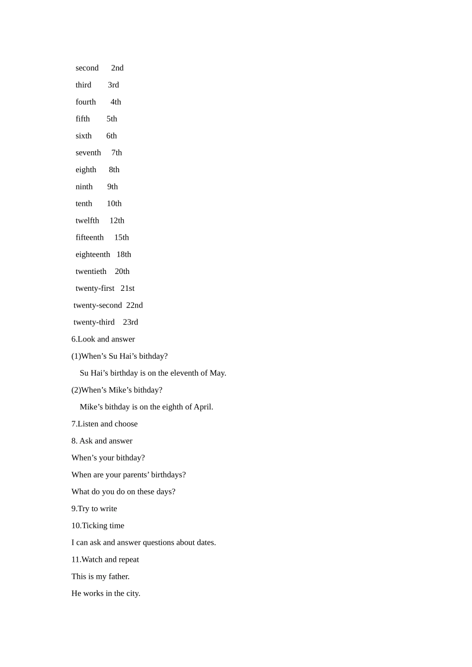 【精品】Unit8 Checkout time & Ticking time(教案)译林版(三起)-五年级英语下.doc_第3页