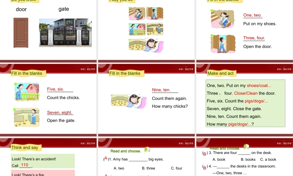 牛津上海版三上Unit 10《Numbers》（第2课时）ppt课件[旺旺：知行学堂].ppt