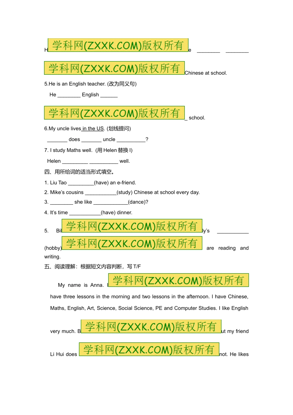 （练习）-Unit6 2.Grammar time译林版（三起）.doc_第2页