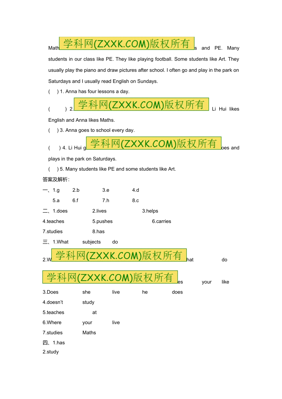 （练习）-Unit6 2.Grammar time译林版（三起）.doc_第3页