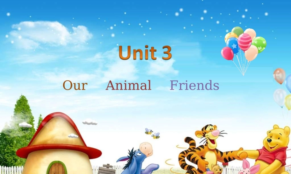 （译林版） 五年级英语上册 《Unit 3 Our animal friends》ppt课件4.ppt