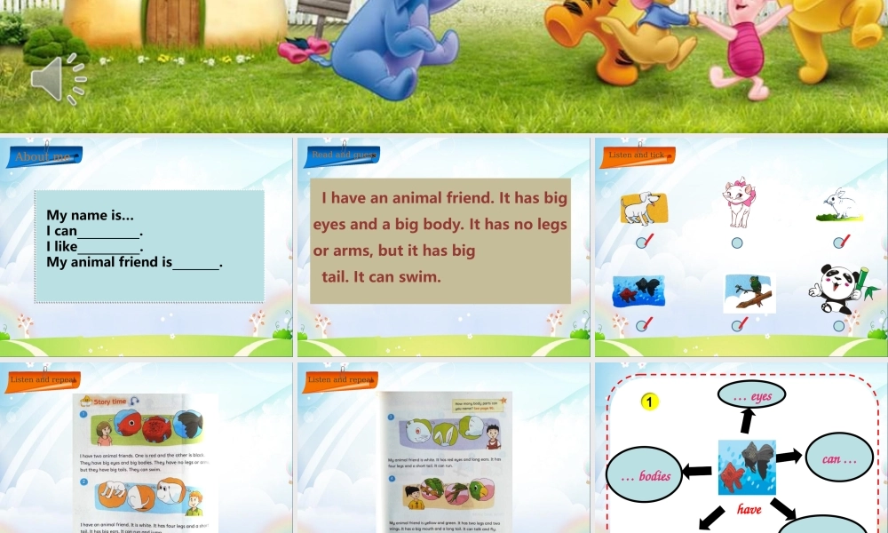 （译林版） 五年级英语上册 《Unit 3 Our animal friends》ppt课件4.ppt