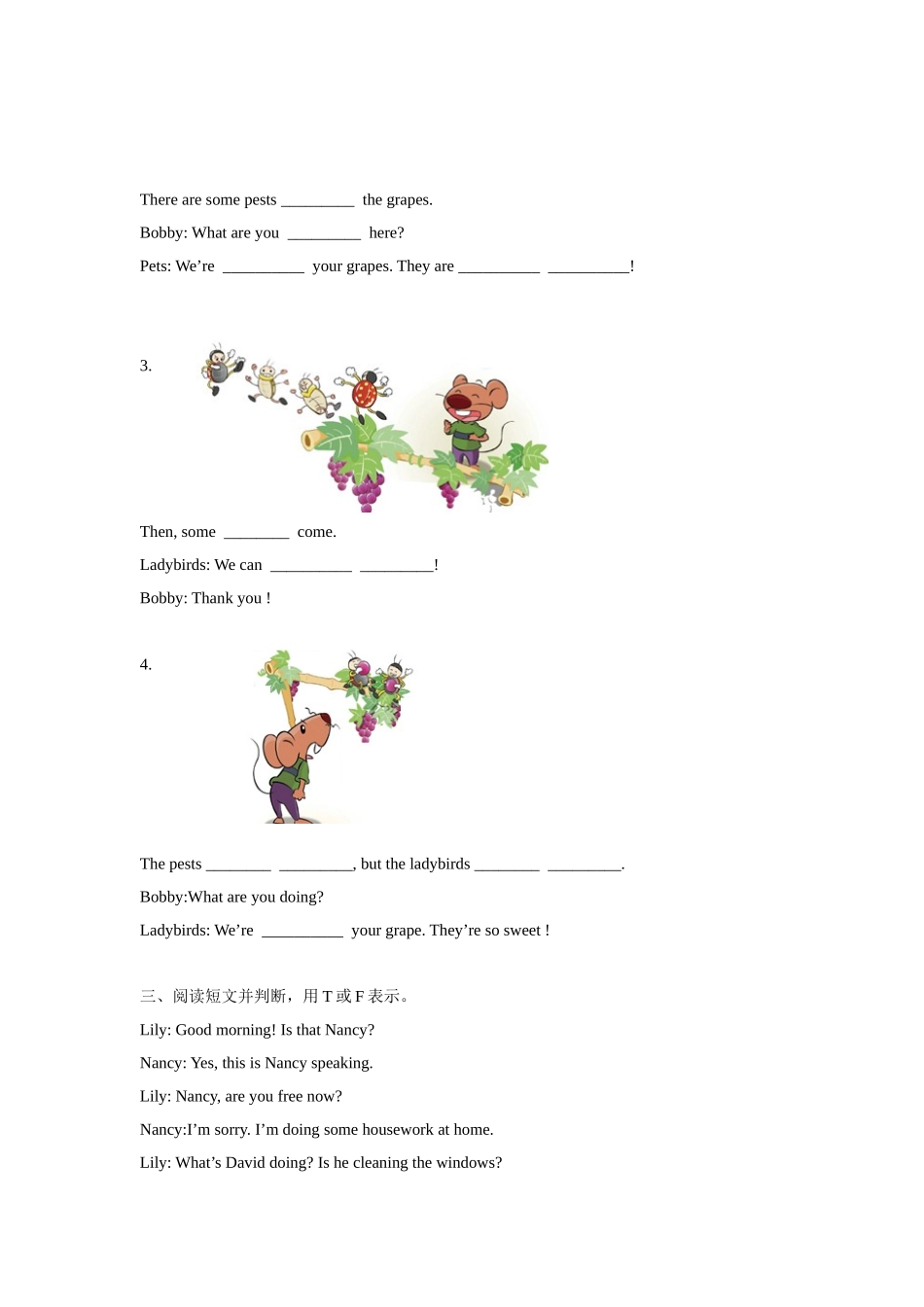 【精品】Unit5Cartoon time(练习及解析)译林版(三起)-五年级英语下.doc_第2页