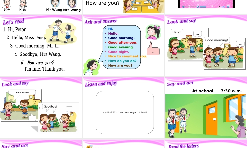 《Revision 1》第一课时_课件(1).ppt