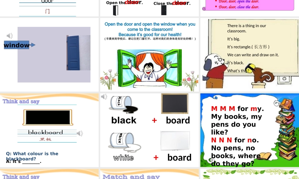 unit 7 in the classroom第1课时.ppt