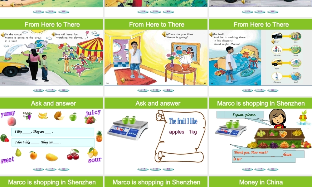 unit 8 at the fruit shop第2课时.ppt