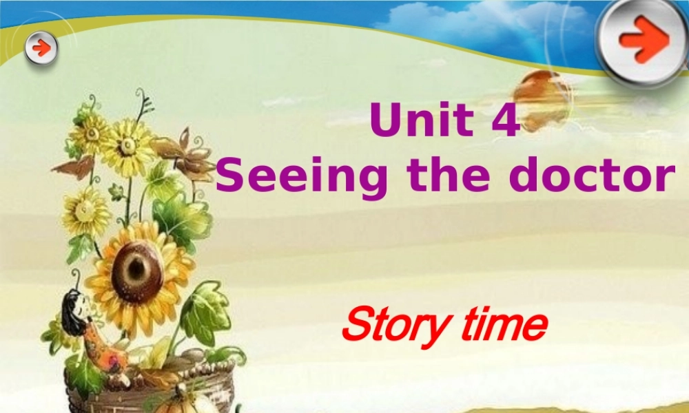 牛津译林版小学英语五下《Unit 4 Seeing the doctor》PPT课件 (3).ppt