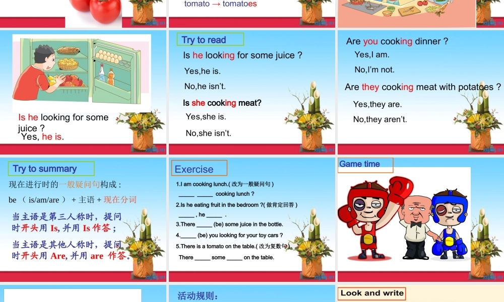 牛津译林版小学英语五下《Unit 6 In the Kitchen》PPT课件 (1).ppt