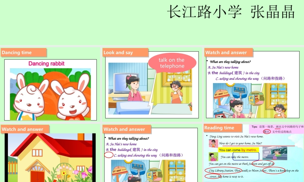 牛津译林版小学英语五下《Unit 3 Asking the way》PPT课件 (4).ppt