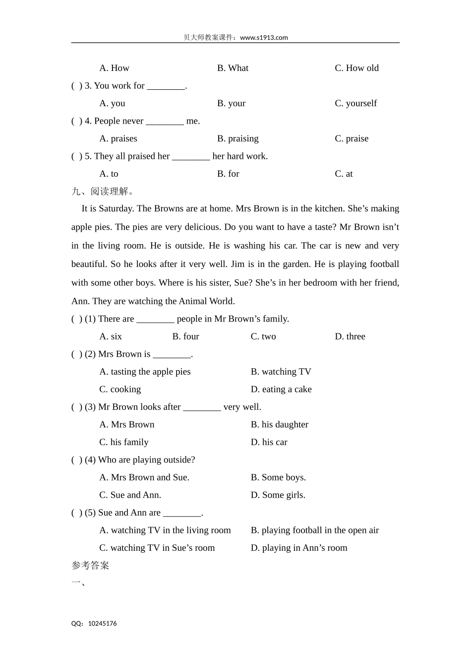 六年级下册英语单元测试-Unit 7 Helping others （牛津上海版含答案）.doc_第3页
