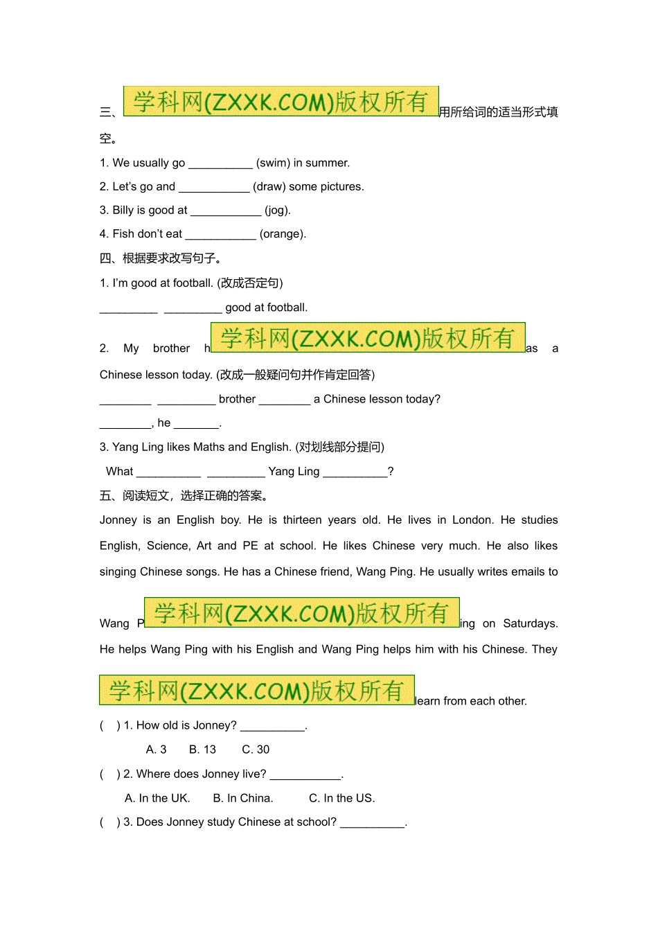 （练习）-Unit6 4Cartoon time译林版（三起）.doc_第2页